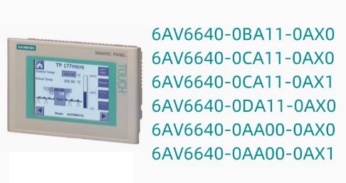 6AV6542-0CA10-0AX0西門子觸摸屏顯示屏