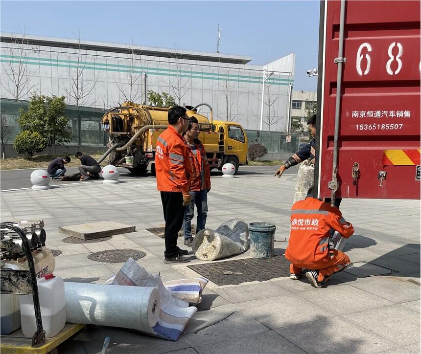 麒麟門下水道疏通清洗大型排污管道怎么聯(lián)系