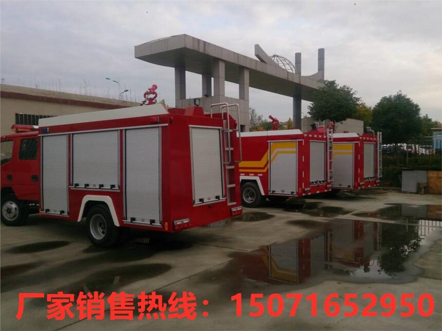 搶險消防車16噸登高平臺消防車生產(chǎn)廠家供應(yīng)商