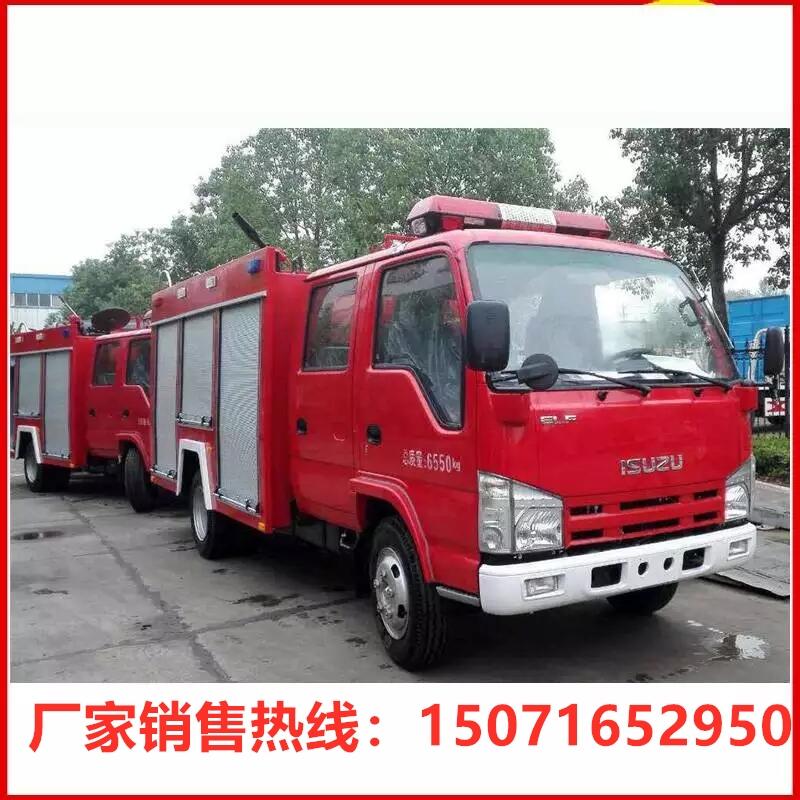 搶險(xiǎn)消防車(chē)12噸排煙照明消防車(chē)廠家直銷(xiāo)價(jià)格