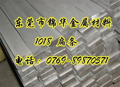 供應(yīng)進口65耐磨彈簧鋼 進口65高硬度彈簧鋼板 65彈簧鋼的價格行情