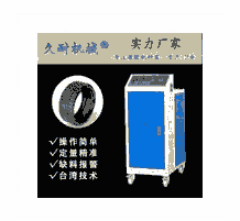 久耐機(jī)械廠家定制生產(chǎn)非標(biāo)小型熱熔膠機(jī)