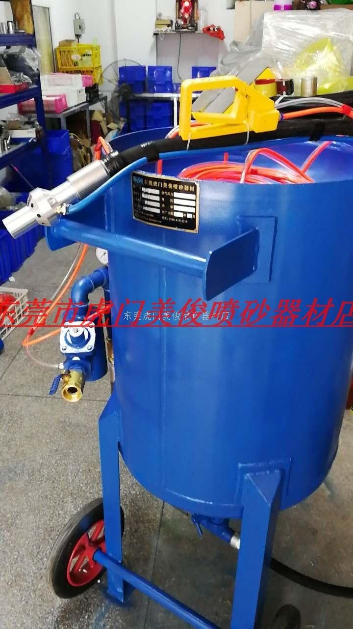 高壓水噴砂機 I型系列環(huán)保除銹