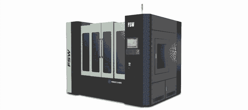 供應(yīng)攪拌摩擦焊接機(jī)FSW新能源電池托盤鋁合金加工