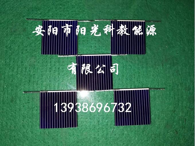 YG4040單晶硅電池片、硅光電池片