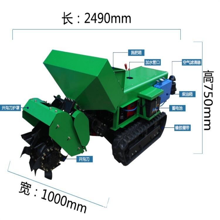 水田微耕機(jī) 小型微耕機(jī) 田園管理機(jī)規(guī)格