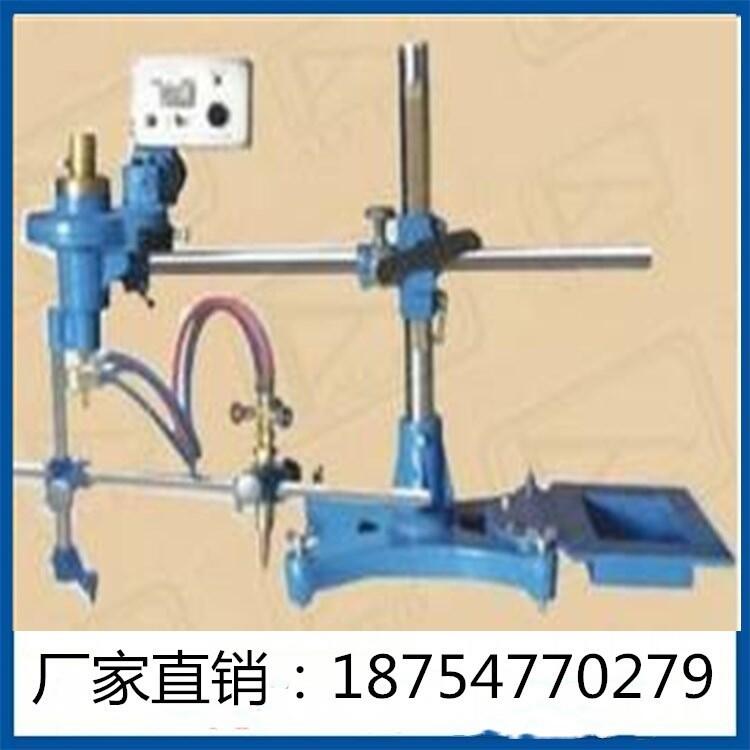 割圓機(jī)廠家直銷火焰切割圓機(jī)價(jià)格優(yōu)惠半自動割圓機(jī)