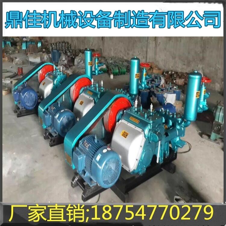 BW250泥漿泵廠家注漿機(jī)價(jià)格優(yōu)惠臥式三缸往復(fù)單作用活塞泵