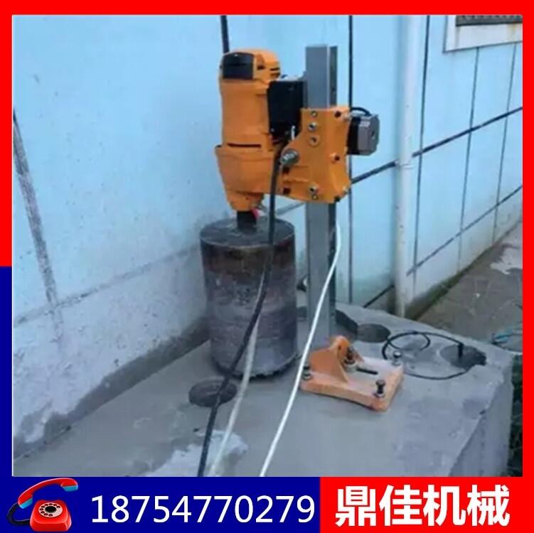 混凝土鉆孔取芯機(jī)廠家現(xiàn)貨銷售取樣機(jī)價(jià)格HZ型混凝土鉆孔取芯機(jī)