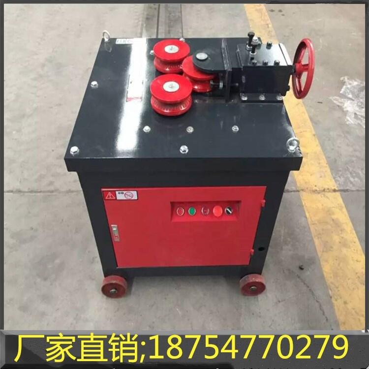 鋼筋彎弧機(jī)廠家現(xiàn)貨銷售電動(dòng)鋼筋彎管機(jī)價(jià)格一次成型彎箍機(jī)