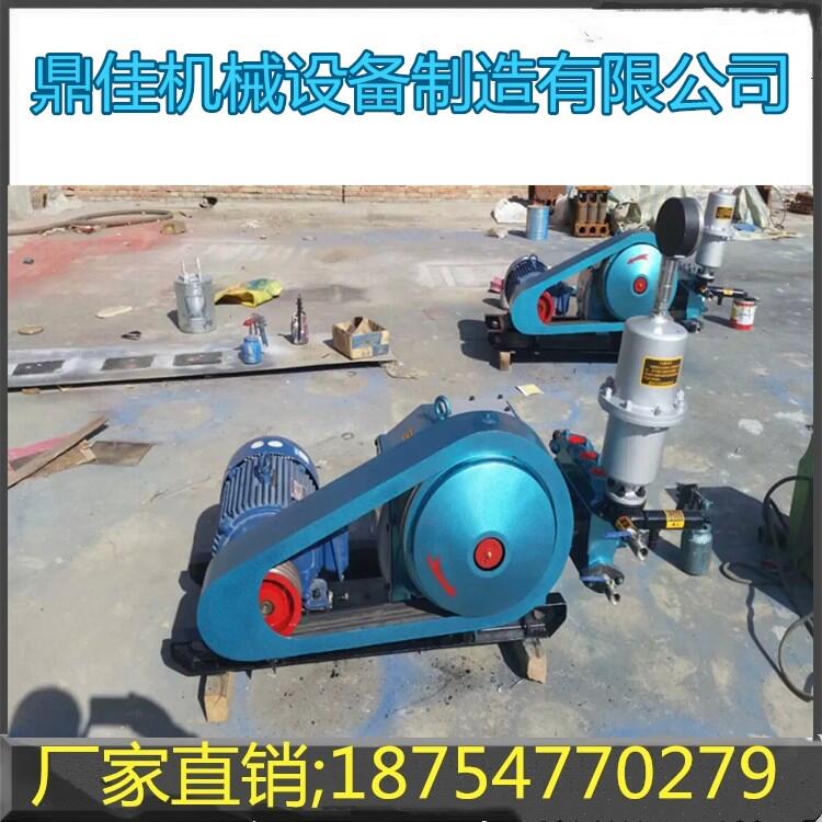 注漿泵廠家現(xiàn)貨銷售BW160注漿機(jī)價(jià)格一款輕便型泥漿泵