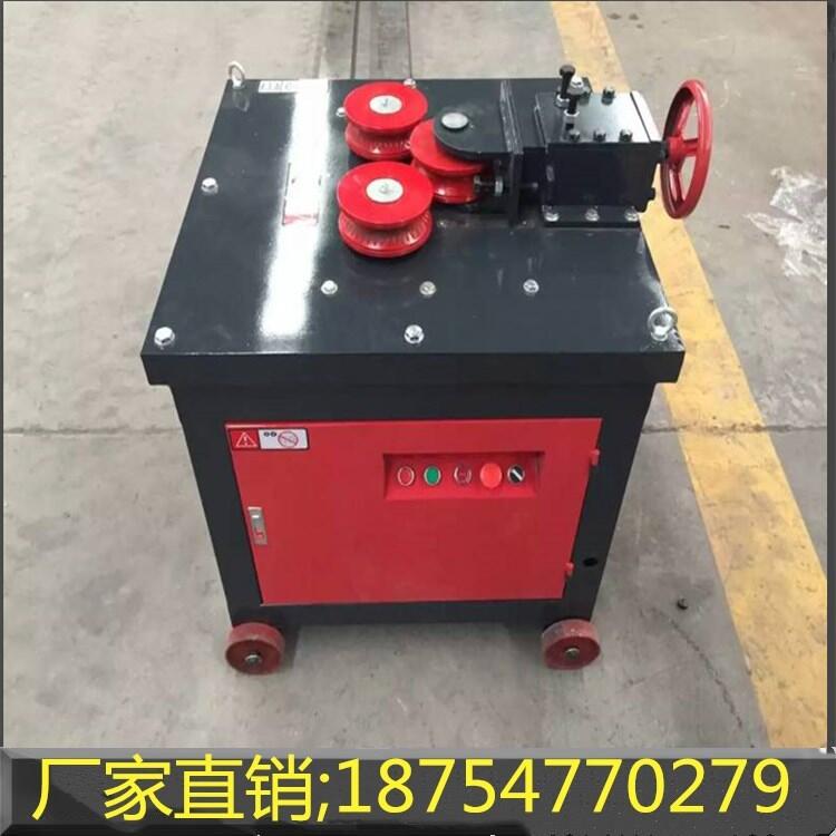 鋼筋彎弧機(jī)廠家現(xiàn)貨銷售電動鋼筋彎管機(jī)價格一次成型彎箍機(jī)