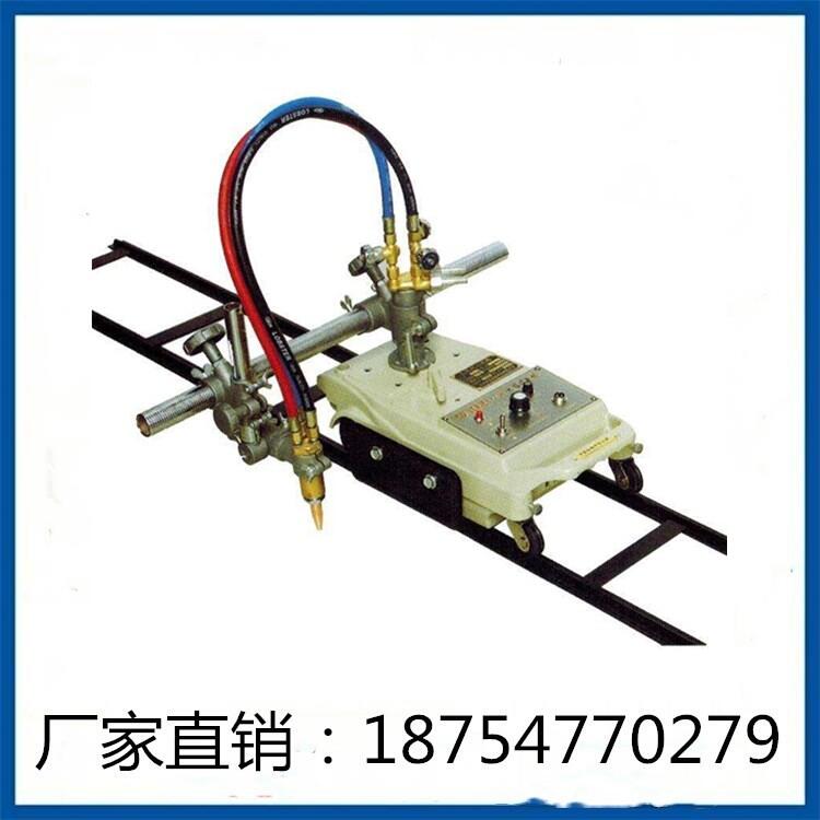 直線火焰氣割機(jī)廠家現(xiàn)貨銷(xiāo)售小車(chē)式切割機(jī)價(jià)格小烏龜切割機(jī)配件