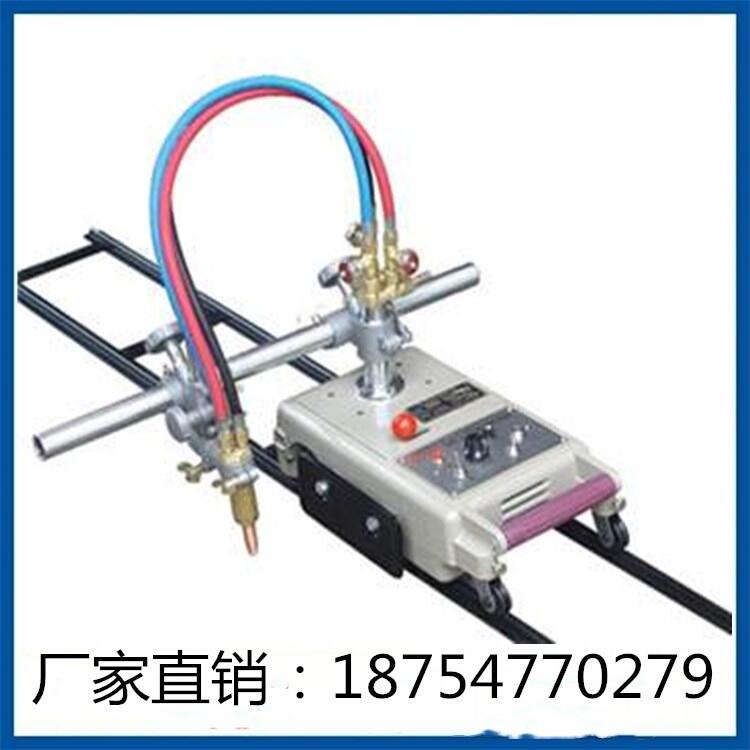 供應廠家現(xiàn)貨半自動火焰切割機低價銷售 氣割機價格 鋼板切割機