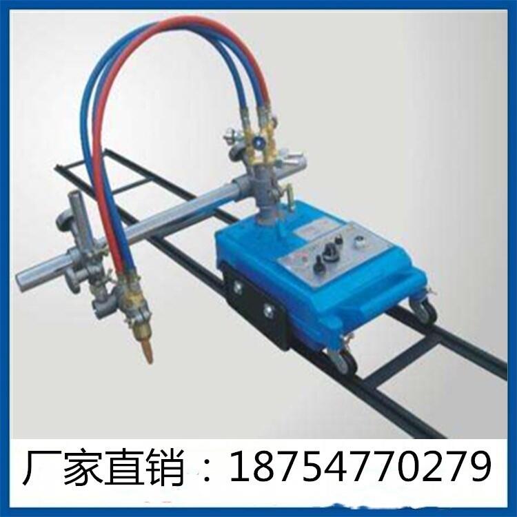 鋼板切割機(jī)廠家直銷(xiāo)100半自動(dòng)火焰切割機(jī) 火焰切割機(jī)價(jià)格