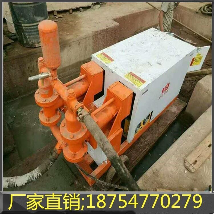 液壓砂漿泵廠家直銷 砂漿注漿機(jī)價格優(yōu)惠 液壓砂漿泵低價銷售