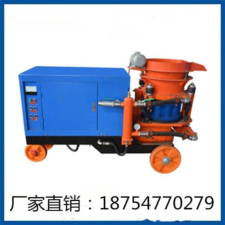 濕噴機(jī)廠家現(xiàn)貨直供PZ-5噴漿機(jī)價(jià)格優(yōu)惠 KSP-7濕噴機(jī)低價(jià)銷售