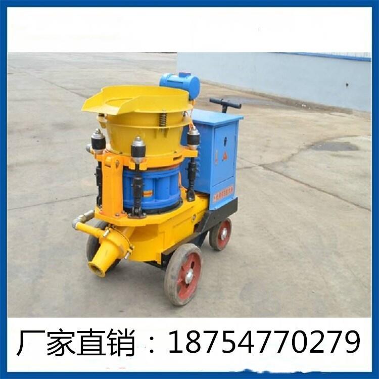 礦用噴漿機(jī)廠家現(xiàn)貨直供建筑用噴漿機(jī)價(jià)格優(yōu)惠軌輪噴漿機(jī)