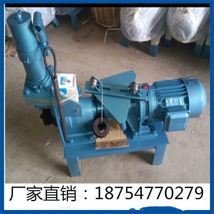 DJYC-219電動(dòng)液壓壓槽機(jī)廠家現(xiàn)貨直供液壓滾槽機(jī)價(jià)格優(yōu)惠168滾槽機(jī)