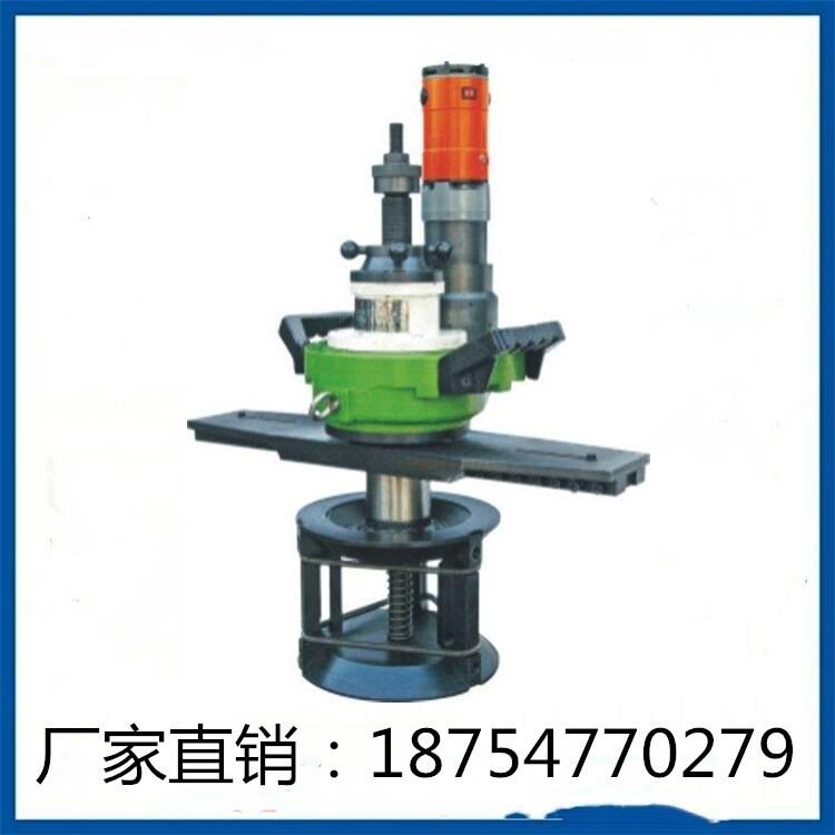 便攜式鋼管坡口機(jī)廠家直銷河北保定鋼管道坡口機(jī)價(jià)格優(yōu)惠內(nèi)漲式電動(dòng)管道坡口機(jī)