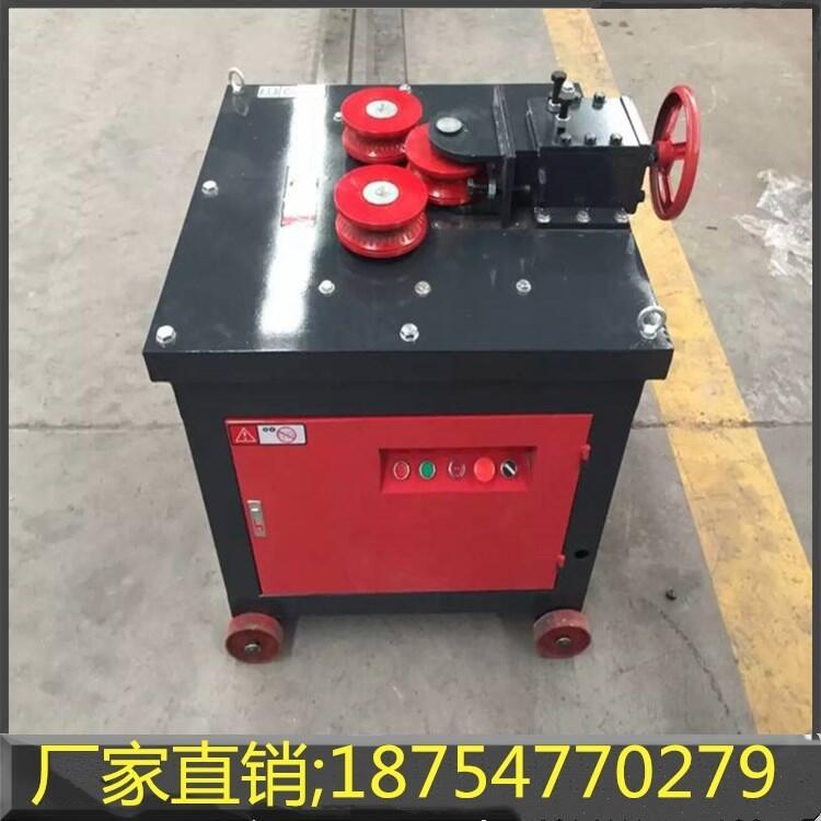 鋼筋彎弧機(jī)廠家現(xiàn)貨直供電動(dòng)鋼筋彎管機(jī)低價(jià)銷售 一次成型彎箍機(jī)