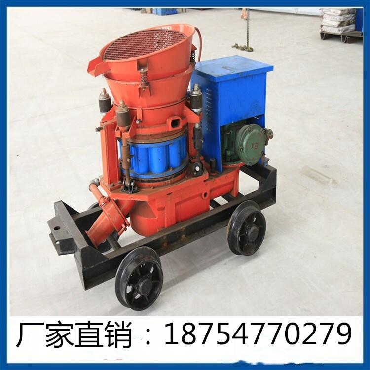 噴漿機PZ-7建筑用噴漿機廠家現(xiàn)貨直供 軌輪噴漿機價格膠輪噴漿機