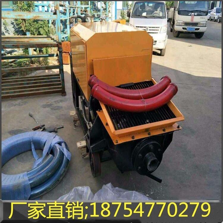 水泥砂漿澆注機(jī)廠家現(xiàn)貨銷售二次結(jié)構(gòu)澆筑機(jī)價(jià)格優(yōu)惠混凝土澆筑泵