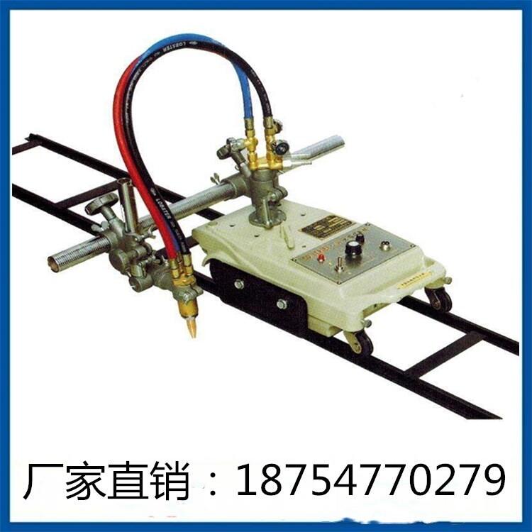 氣割機價格鋼板切割機廠家現(xiàn)貨銷售火焰切割機批發(fā)零售