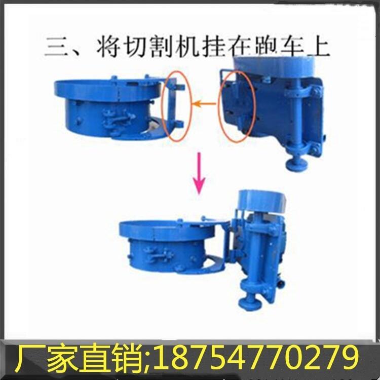 混凝土切樁機(jī)廠家現(xiàn)貨銷售地面切割機(jī)價(jià)格優(yōu)惠管柱切割機(jī)