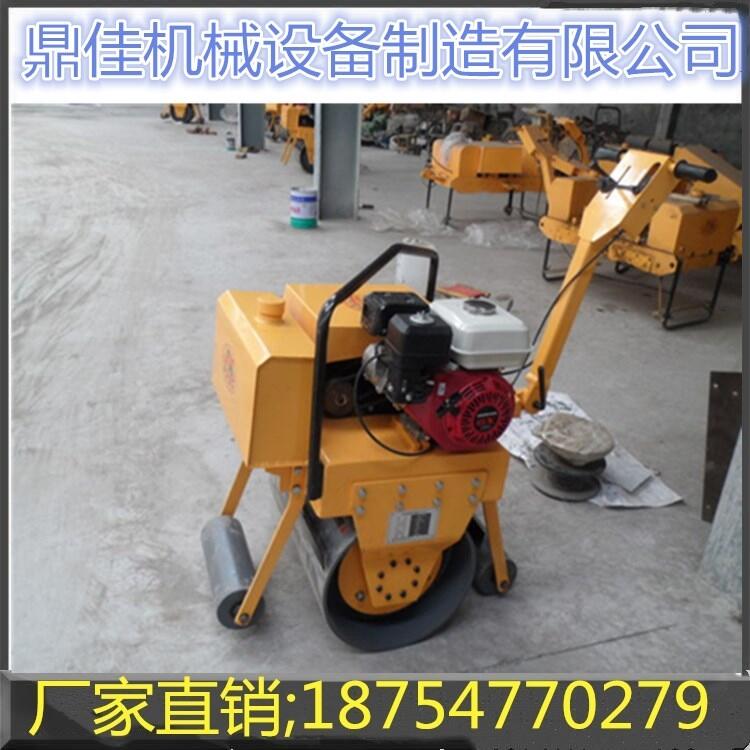 手扶式單輪震動壓路機廠家現(xiàn)貨銷售單鋼輪柴油壓路機 電打火柴油壓路機