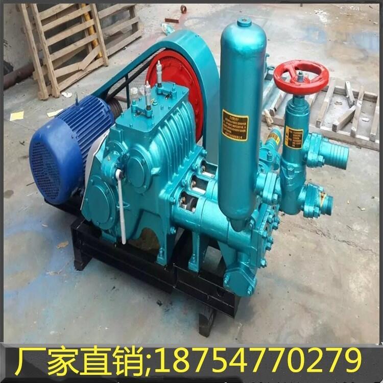 BW250泥漿泵價格注漿機廠家現(xiàn)貨象銷售臥式三缸往復(fù)單作用活塞泵