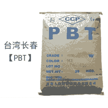 PBT6730-NC臺灣長春低翹曲阻燃連接器開關(guān)零件家用電器配件零件小型電動罩蓋