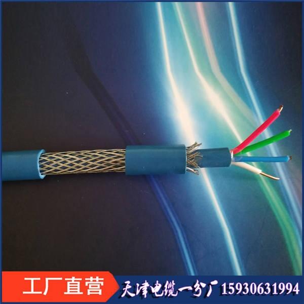 蘭色監(jiān)控電纜MHYV1*7*7/0.43礦用傳感器電纜