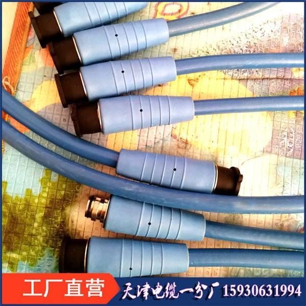 井筒電纜MHYV1*3*7/0.28礦用阻燃防爆通信電纜