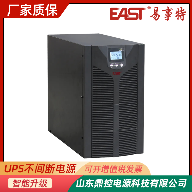 EASTOR6KH(3/1)ھʽUPSgԴ6KVA5.4KWLC(j)늳