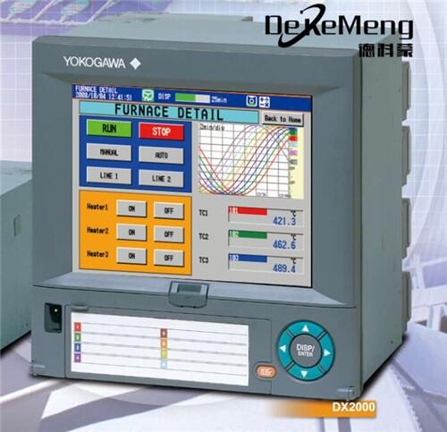 日本橫河DX2020-1-4-3無紙記錄儀 熱銷現(xiàn)貨