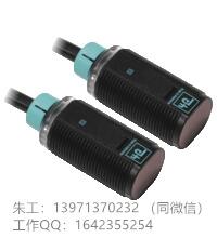 D18/GV18/115/120倍加福對(duì)射型光電傳感器  庫存現(xiàn)貨