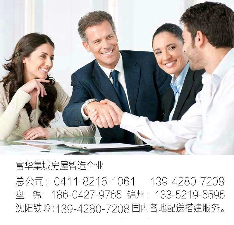 陽(yáng)信酒店崗?fù)?不銹鋼保安亭物流配送到家