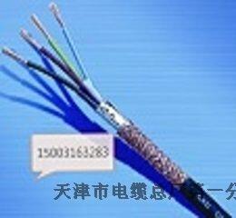 GHYAT 200×2 高速公路緊急電話電纜