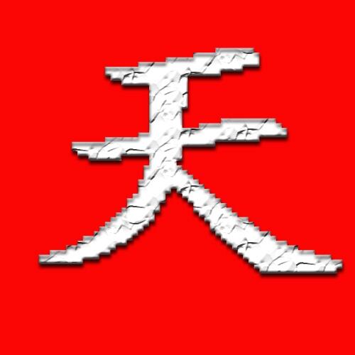 計(jì)算機(jī)電纜