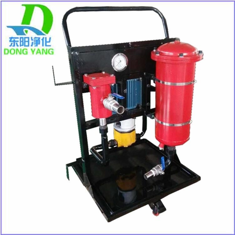 濾油機(jī) LYC-B50-3 精密濾油車 LYC-A25-3 過濾器