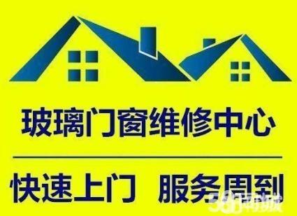 南昌西湖衣柜門廚房門房門廁所門浴室門維修