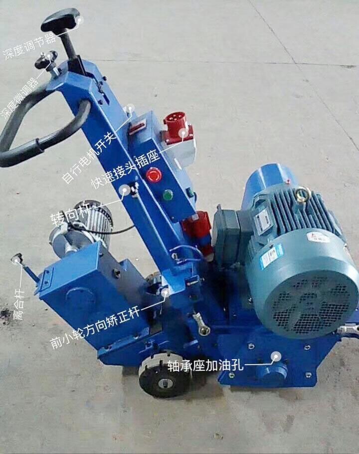 供應(yīng)高鐵電動(dòng)銑刨機(jī) 300型強(qiáng)力電動(dòng)銑刨機(jī)