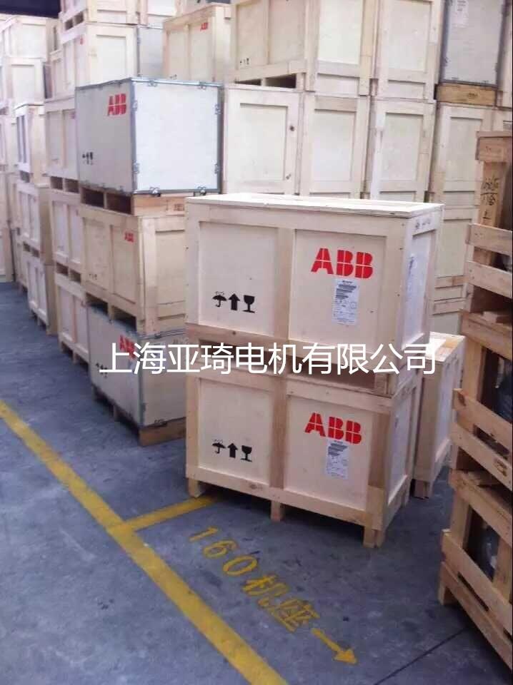 ABB變頻電機(jī) QABP315M8A-75KW強(qiáng)制風(fēng)冷