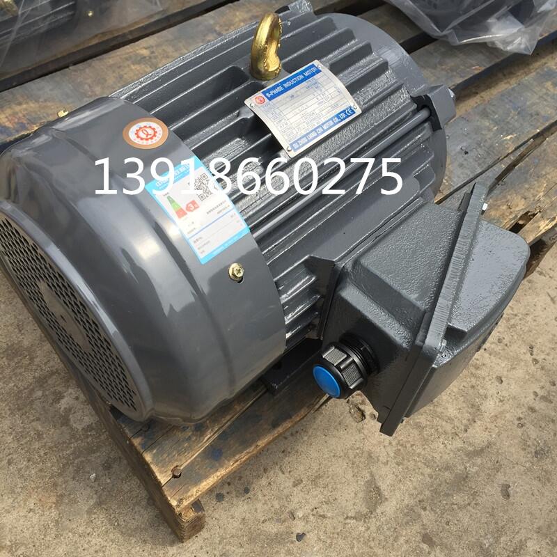 AEEF-100L-4-2.2KW-3HP 臺(tái)灣款電機(jī)LAINGCHI馬達(dá)