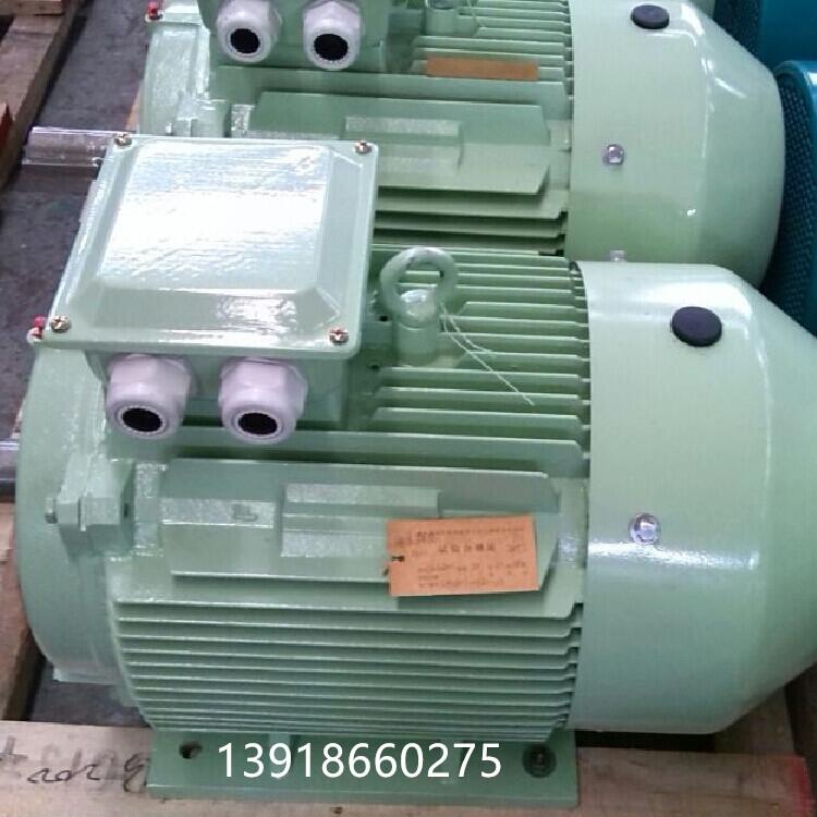 上海華濱?YX3-90L-2-2.2KW?高效電機(jī)現(xiàn)貨