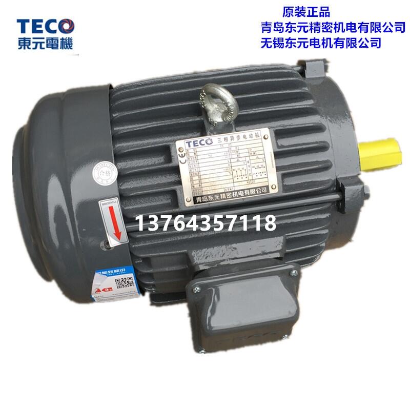 TEGH63M-4-1/4HP-0.2KW  TECOo(w)a|Ԫu|Ԫ늙C(j)