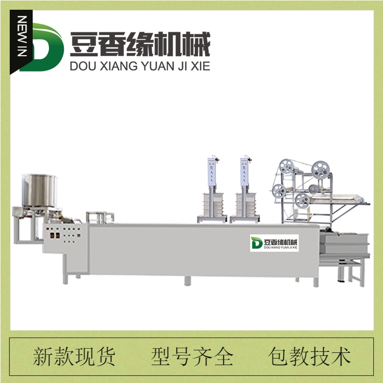 鄭州仿手工豆腐皮機 全自動豆腐皮機的視頻