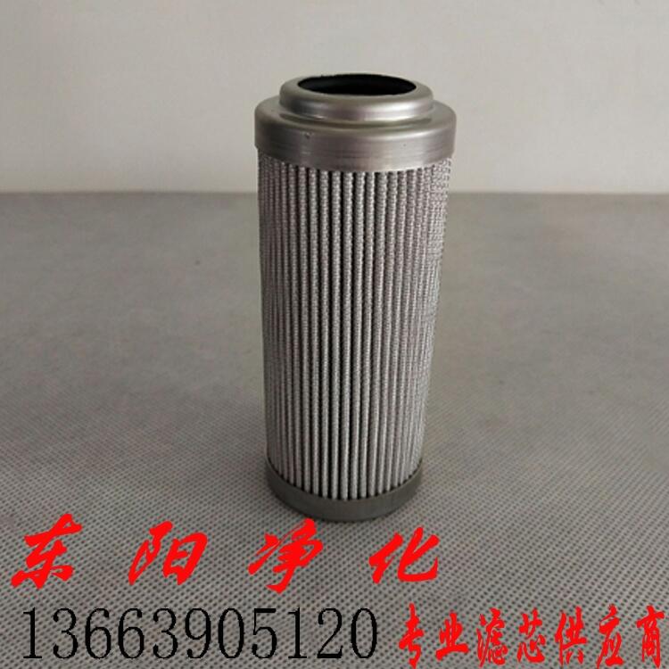 磨床濾芯HP1352A25NA專業(yè)濾芯供應(yīng)商