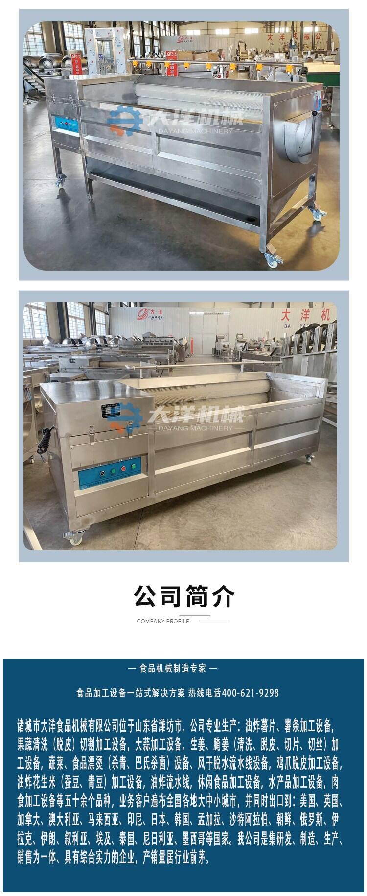 MQT1200毛刷多功能清洗機(jī)，土豆根莖類蔬菜毛刷清洗機(jī)